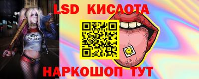 дистиллят марихуана Можга