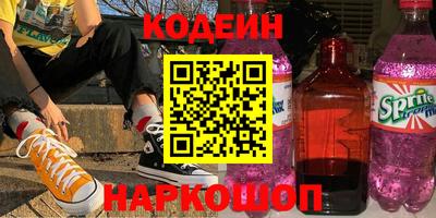 меф Моздок