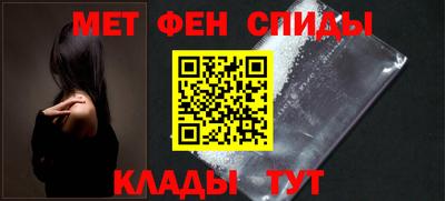 прущий лед Можайск