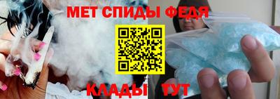 меф Моздок