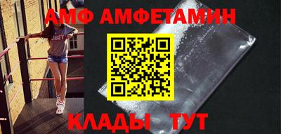 дистиллят марихуана Можга
