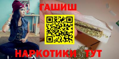 меф Моздок
