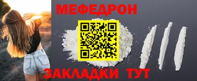 дистиллят марихуана Можга