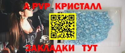 дистиллят марихуана Можга