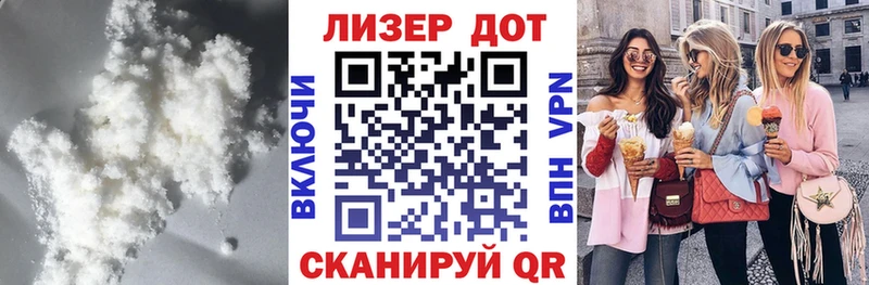 OMG   Саратов  Лсд 25 экстази кислота 