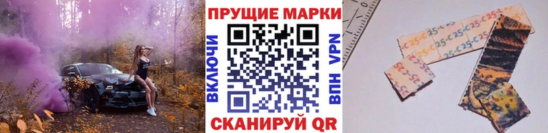 Марки NBOMe 1,8мг kraken как зайти Саратов